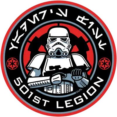 Logo 501st Legion